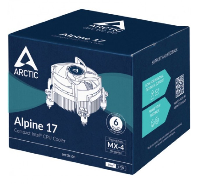 Arctic Кулер до процесора Arctic Alpine 17 (ACALP00040A)