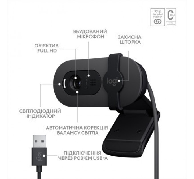Logitech Веб-камера Logitech Brio 100 Full HD Graphite (960-001585)