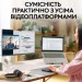 Logitech Веб-камера Logitech Brio 100 Full HD Graphite (960-001585)