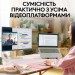 Logitech Веб-камера Logitech Brio 100 Full HD Rose (960-001623)