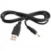 Dynamode Кабель живлення USB 2.0 AM to DC 3.5 х 1.35 mm 1.0m USB 5V to DC 5V Dynamode (DM-USB-DC-3.5x1.35mm)
