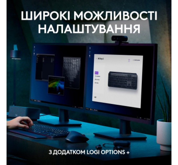Logitech Клавіатура Logitech MX Keys S Plus Palmrest Wireless UA Graphite (920-011589)
