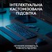 Logitech Клавіатура Logitech MX Keys S Wireless UA Graphite (920-011593)