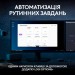 Logitech Клавіатура Logitech MX Keys S Wireless UA Graphite (920-011593)