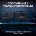 Logitech Клавіатура Logitech MX Keys S Wireless UA Graphite (920-011593)