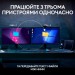 Logitech Комплект Logitech MX Keys S Plus Palmrest Wireless UA Graphite (920-011614)