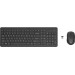 HP Комплект HP 330 Combo Set Wireless Black (2V9E6AA)
