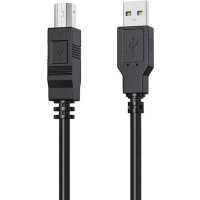 Кабель для принтера USB 2.0 AM/BM 2.0m HP (DHC-PT100-2M)