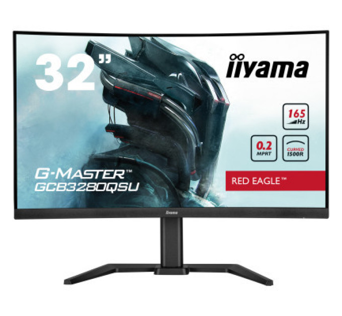 iiyama Монітор iiyama GCB3280QSU-B1