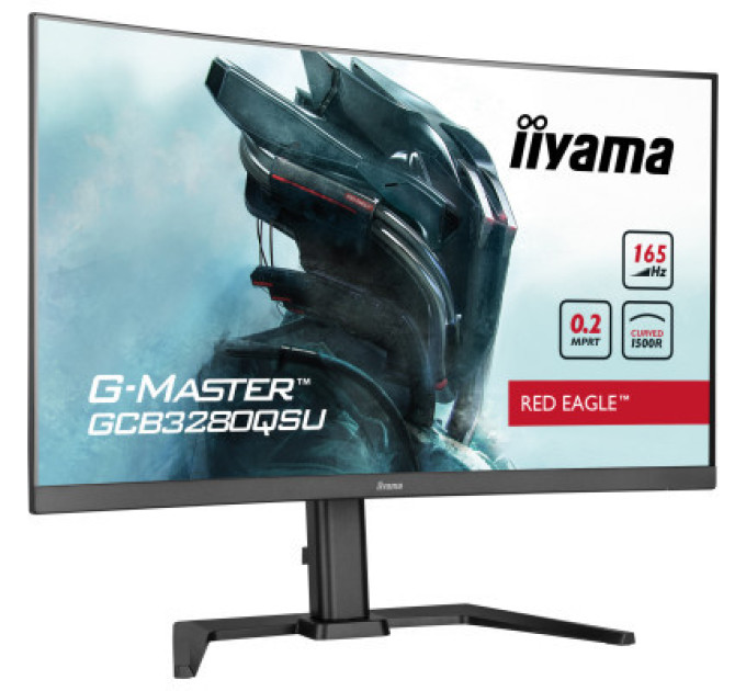 iiyama Монітор iiyama GCB3280QSU-B1