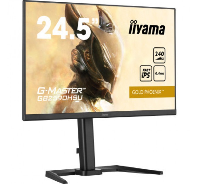 iiyama Монітор iiyama GB2590HSU-B5