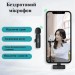 XoKo Мікрофон XoKo K9 (XK-K9BK)