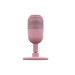 Razer Мікрофон Razer Seiren V3 Mini Quartz (RZ19-05050200-R3M1)