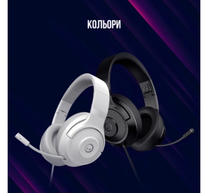 Lorgar Навушники Lorgar Noah 101 Gaming 3.5 мм White (LRG-GHS101W)