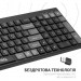 OfficePro Клавіатура OfficePro SK985B Wireless/Bluetooth Black (SK985B)