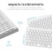 OfficePro Клавіатура OfficePro SK985W Wireless/Bluetooth White (SK985W)