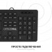 OfficePro Клавіатура OfficePro SK276 USB Black (SK276)