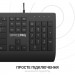 OfficePro Клавіатура OfficePro SK360 USB Black (SK360)