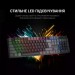GamePro Клавіатура GamePro MK105B LED Red Switch USB Black (MK105R)