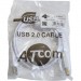 Atcom Кабель для принтера USB 2.0 AM/BM 0.8m Atcom (6152)