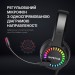 GamePro Навушники GamePro HS382 RGB Black/Red (HS382)