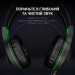 GamePro Навушники GamePro Racer HS610G Black-Green (HS610G)