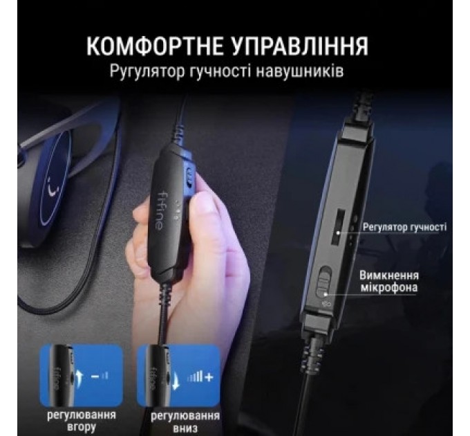 Fifine Навушники Fifine H3 RGB Black (H3)