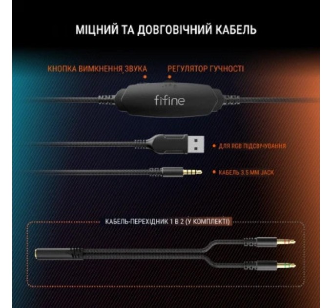 Fifine Навушники Fifine H3 RGB Black (H3)