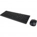 Lenovo Комплект Lenovo 300 Combo USB UA Black (GX31D64833)