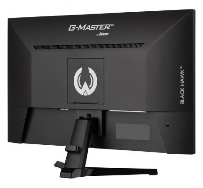 iiyama Монітор iiyama G2745QSU-B1