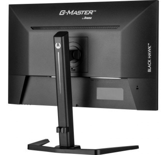 iiyama Монітор iiyama GB2745QSU-B1