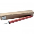 AHK Вал гумовий HP LJ2100/LBP1000/iR1210/1230/1270F/1310/1370FRF5-2601-VE AHK (3205050)