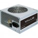 Chieftec Блок живлення Chieftec 700W (APB-700B8)