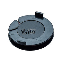 Чип для картриджа OKIB6200/630011KO-B6200-11K-VE AHK (3206188)