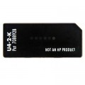 Static Control Чип для картриджа HP CLJ 5500 (Black) Static Control (U4-2CHIP-K)