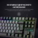 GamePro Клавіатура GamePro MK100B Blue Switch LED USB Black (MK100B)