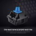 GamePro Клавіатура GamePro MK100B Blue Switch LED USB Black (MK100B)