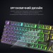 GamePro Клавіатура GamePro MK85R Red Switch RGB USB Black (MK85R)