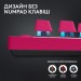 Logitech Клавіатура Logitech G PRO X TKL Lightspeed Tactile USB UA Magenta (920-012159)