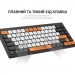 OfficePro Клавіатура OfficePro SK955B Wireless/Bluetooth Black (SK955B)
