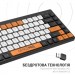 OfficePro Клавіатура OfficePro SK955B Wireless/Bluetooth Black (SK955B)