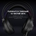 GamePro Навушники GamePro HS565 Nitro Black (HS565)