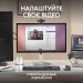 Logitech Веб-камера Logitech MX Brio 4K Graphite (960-001559)