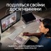 Logitech Веб-камера Logitech MX Brio 4K Pale Grey (960-001554)