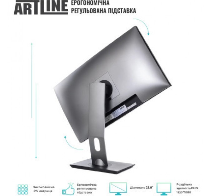 Artline Комп'ютер Artline Home GL43 (GL43v04)