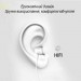 Denmen Навушники Denmen HF DR02 3.5mm 1.2 м Black (DE-DR02-BK)