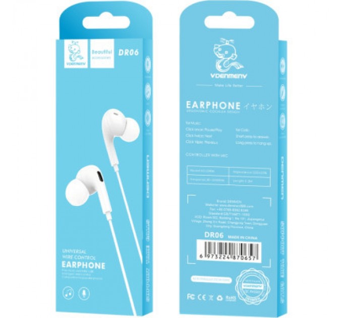 Denmen Навушники Denmen HF DR06 3.5mm 1.2 м White (DE-DR06-WH)