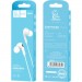 Denmen Навушники Denmen HF DR06 3.5mm 1.2 м White (DE-DR06-WH)