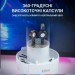 Fifine Мікрофон Fifine A9W USB White (A9W)