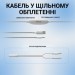 Fifine Навушники Fifine H3 RGB White (H3W)